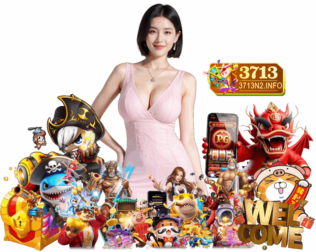 แจ็คพอตใหญ่