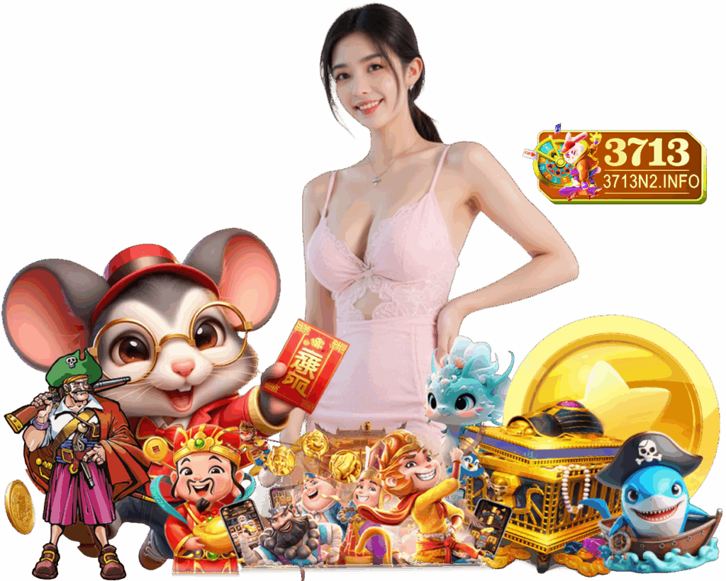 3713N2 สมัคร 