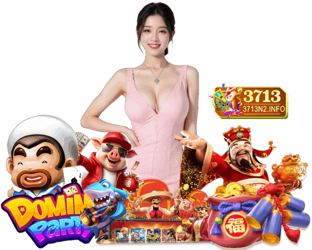 3713N2 บาคาร่าออนไลน์