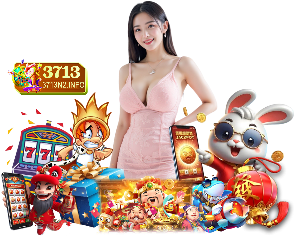 3713N2 สมัคร เว็บตรง