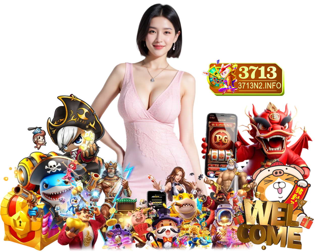 แจ็คพอตใหญ่